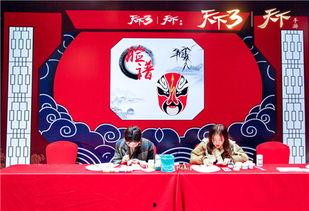 成都十周年爆料最新消息,揭秘全新亮点与独家爆料